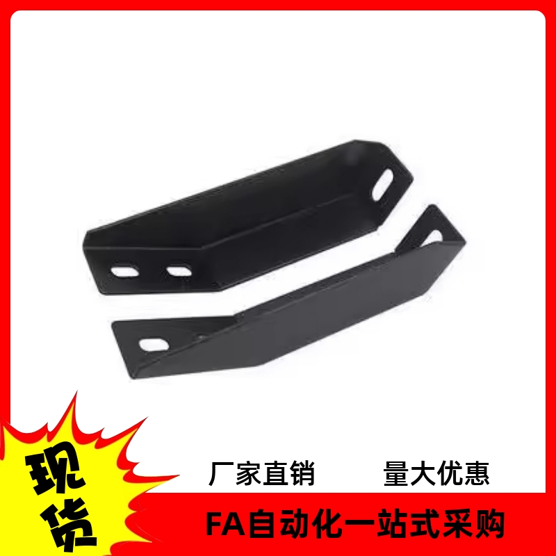 AVT27-30225 AVT27-40250 AVT27-40300 40 30/40系列地面支脚