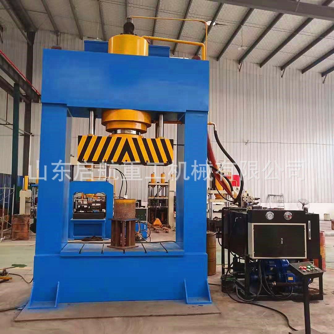 供应YL22-1000吨双柱龙门液压机大型框架式龙门油压机滕州液压机