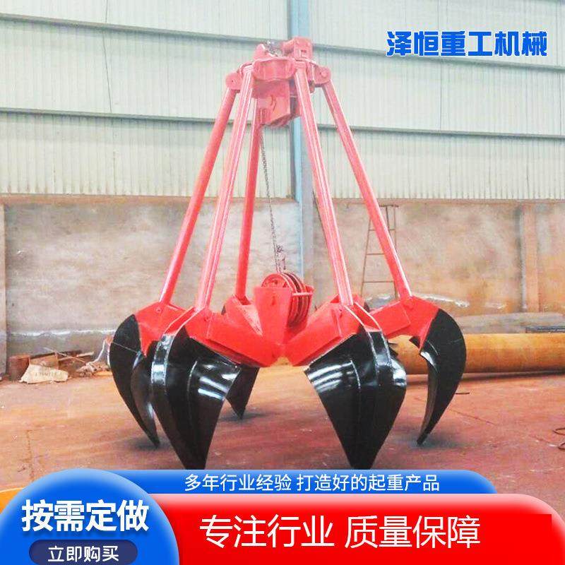 厂家销售304材质酒糟不锈钢抓料斗0.5立方1立方贝壳式白钢抓斗