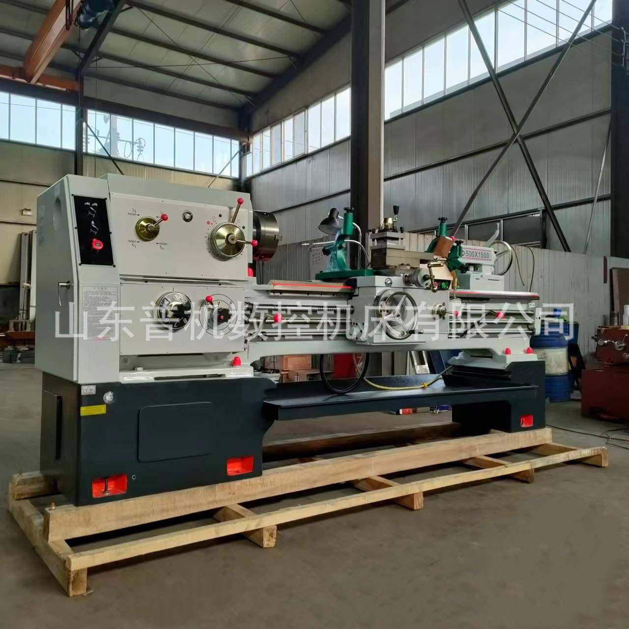 厂家制造C6150车床自动走刀加工效率高卧式车床厂家制造,五金/工具,车床,淘宝优惠券,粉丝福利购,淘宝优惠卷