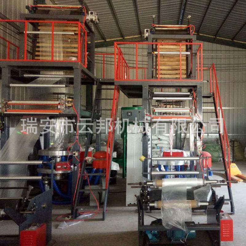 厂家直销高速吹膜机高低压吹膜机高速背心袋吹膜机,五金/工具,吹膜机,淘宝优惠券,粉丝福利购,淘宝优惠卷