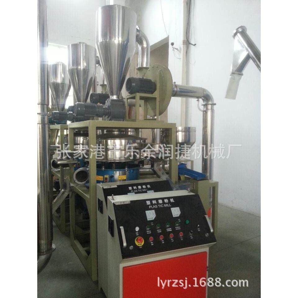 PVC磨粉机PE磨粉机SMF-500高速塑料磨粉机设备,五金/工具,制袋机,淘宝优惠券,粉丝福利购,淘宝优惠卷