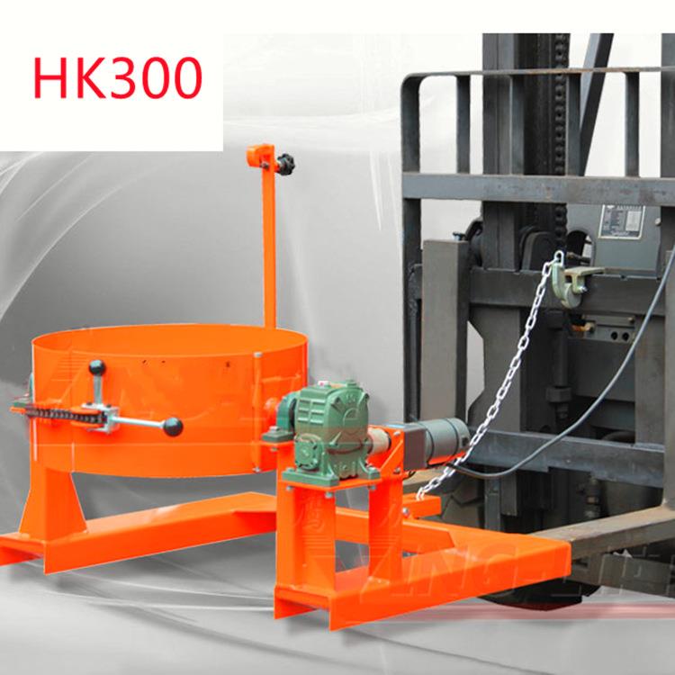 优惠倒桶器hk00叉车电动倒油机具油桶倒料200公斤翻桶器搬运车