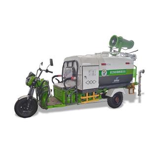 工地小型三轮雾炮车电动洒水车园林绿化除尘多功能三合一水车