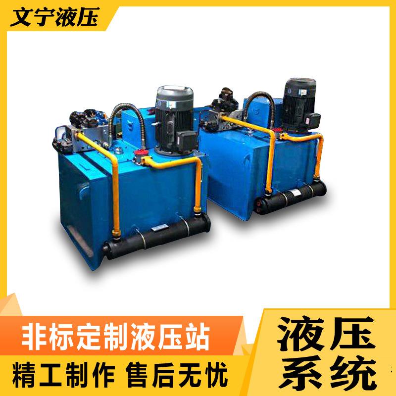 非标液压油缸油封防漏油前法兰焊接油缸机械设备工业油缸定制