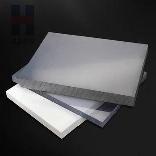 灰色CPVC板深灰色PVC板材聚氯乙烯塑料板绝缘pvc塑料硬板厂家