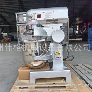 15L20L40L行星搅拌机