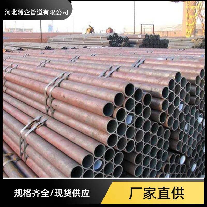 钢管厂家q235bq345Ｂ厚壁大小口径碳钢无缝管