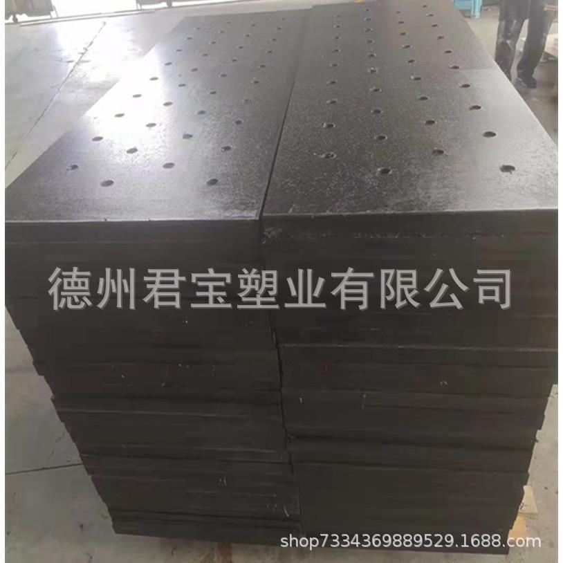 超高分子聚乙烯板PE板防粘不赌仓料仓衬板煤仓衬板车厢滑板