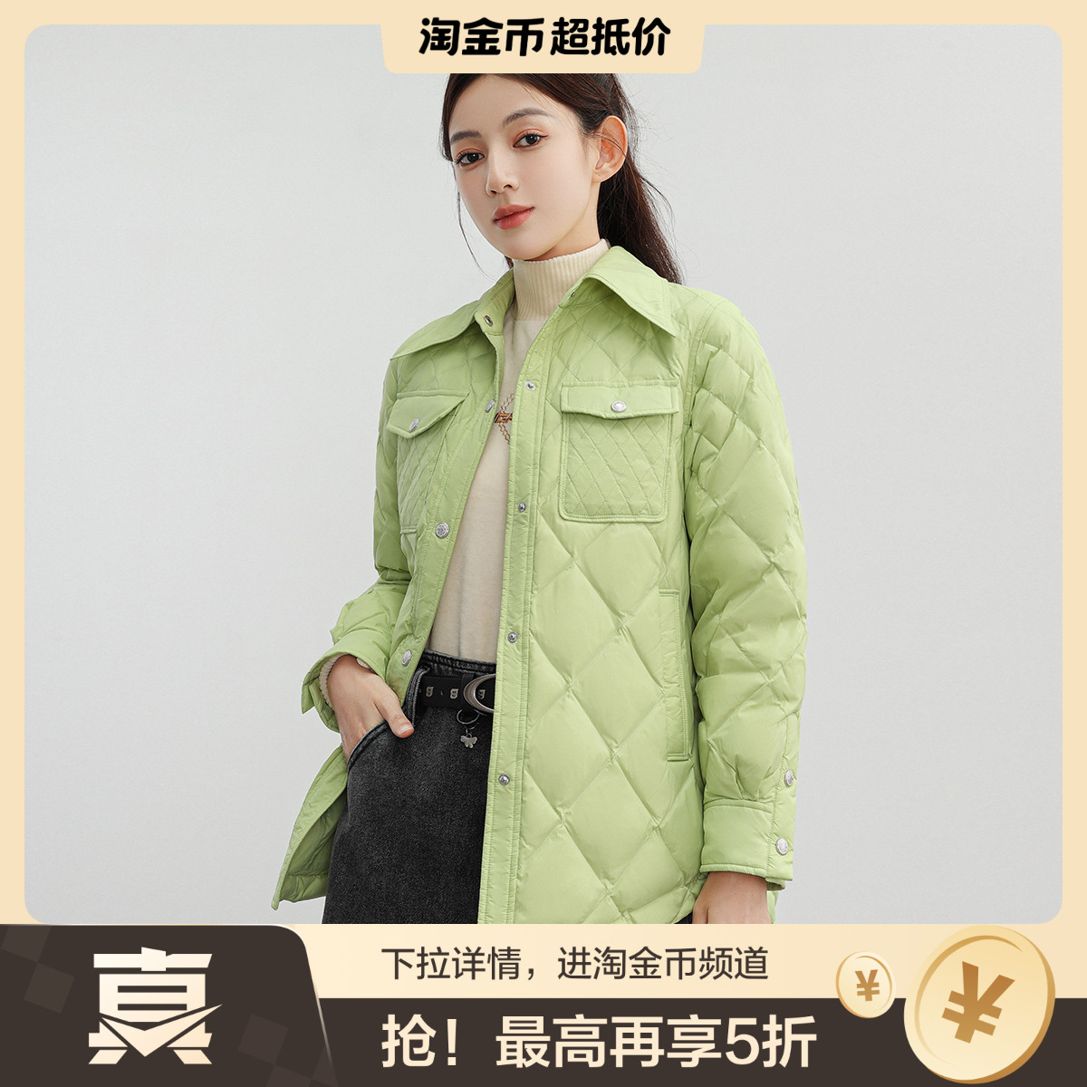 冬季新款轻薄款女式翻领外穿内搭羽绒服保暖时尚百搭外套