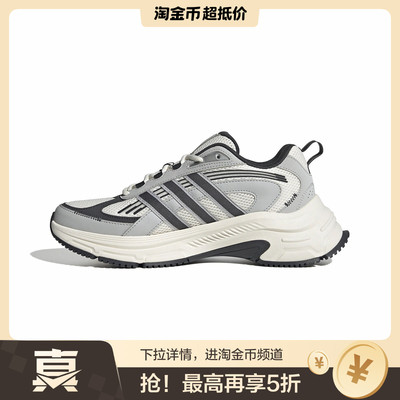 adidas FC CLASSIC 元禧 时尚潮流透气 低帮跑步鞋 男女同款