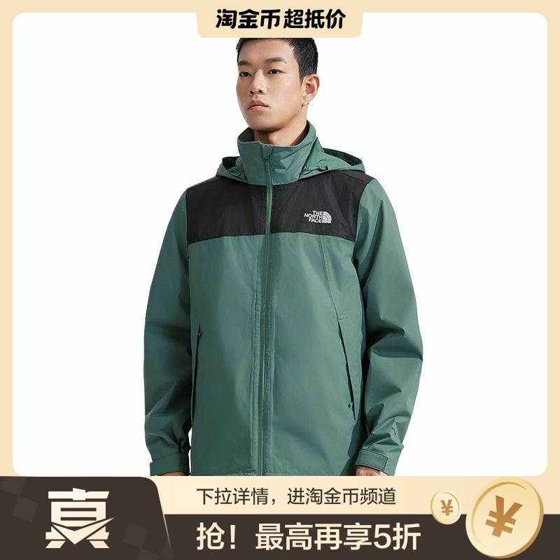 北面THE NORTH FACE  SANGRO户外硬壳舒适连帽SS25男款单薄冲锋衣