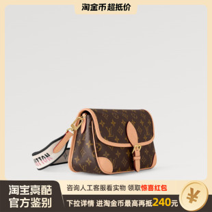 9.9新LouisVuitton lv老花Diane老花法棍包腋下包斜挎包 路易威登