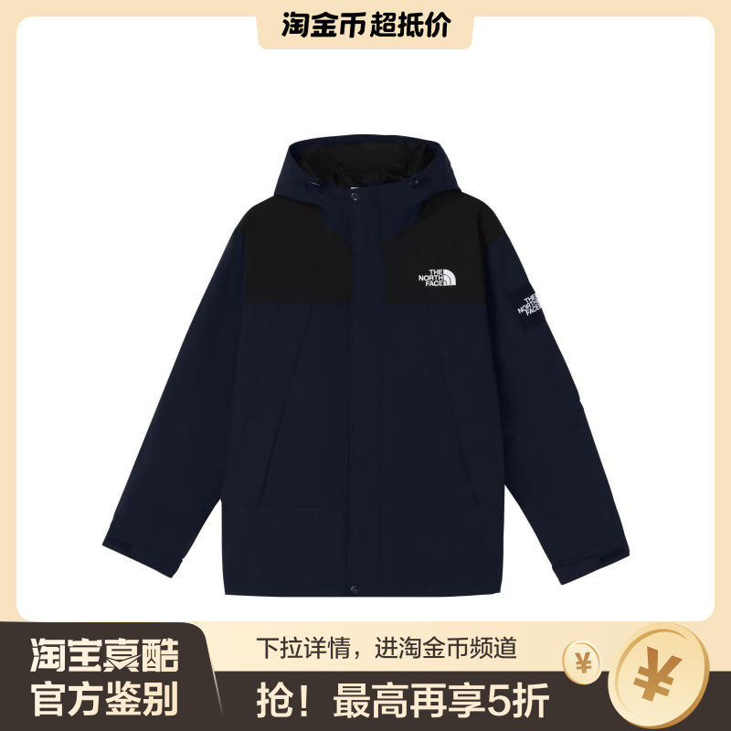 北面/The North Face连帽拉链夹克外套男女同款 深蓝色