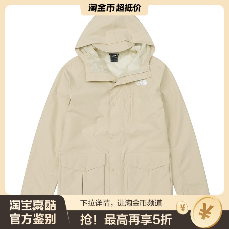 The North Face北面新款单冲锋衣男硬壳外套防水防风外套