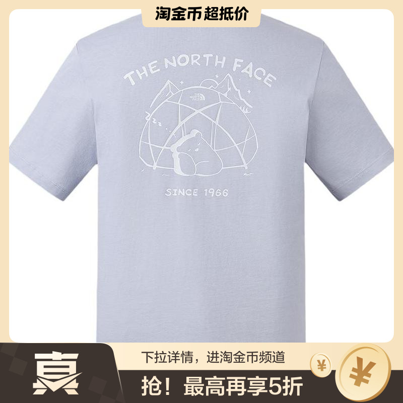 北面THE NORTH FACE 城市户外系列 品牌logo透气套头圆领短袖T恤
