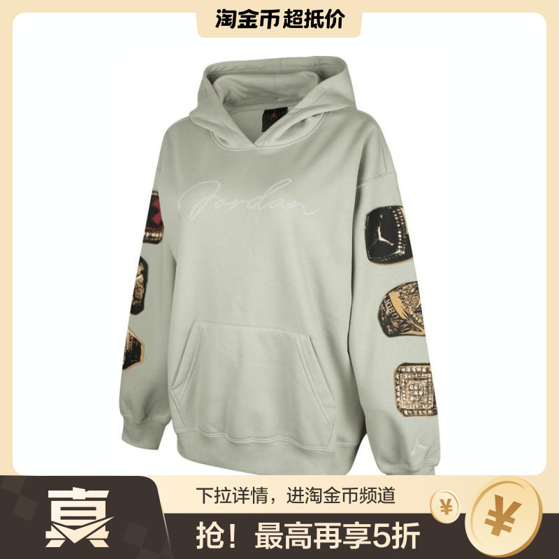 NIKE耐克女子J BRKLN FLC PO GFX针织连帽运动卫衣HJ0203-017