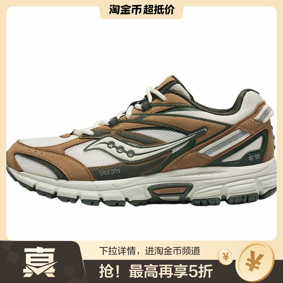 Saucony Cohesion 2K PRM   低帮 生活休闲鞋 男女同款S79073-5