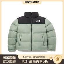北面THE NORTH FACE 1996系列 FW23 M's Eco Nuptse Jacket