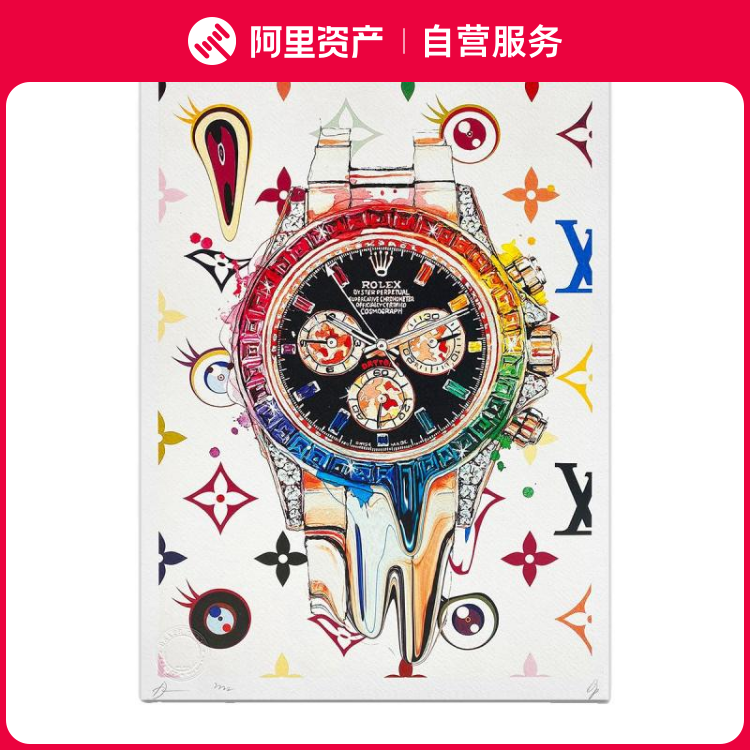 DeathNYC亲笔签名限量版画《劳力士LV印花》正品保真 带装裱