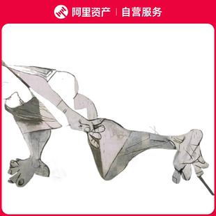 【毕加索正版】格尔尼卡Guernica 基金会授权 限量数码版画装饰