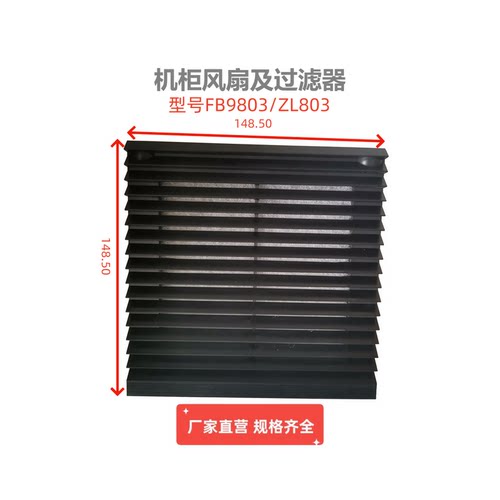 CE认证出口过滤器麦科斯丰