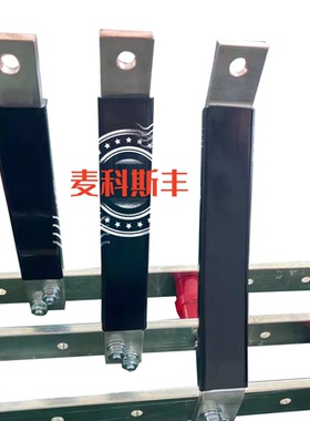 易折弯 大电流 多层绝缘软母排软母线 柔性铜排软连接铜片铜皮