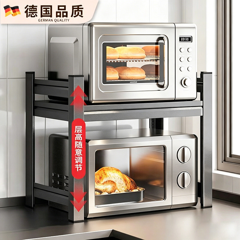 厨房微波炉置物架新型多功能支架多层台面烤箱电饭煲一体收纳架子