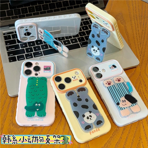 韩系ins风可爱手机壳小众保护套