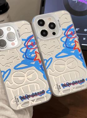 涂鸦线条鳄鱼适用苹果15promax手机壳iPhone14/13/12新款卡通华为mate50/60创意支架荣耀200全包防摔磨砂外壳