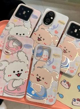 卡通帕恰狗情侣手机壳适用iPhone16新款苹果15promax羽纱带支架小米15/14软壳红米K70磨砂note14女魅族21大孔
