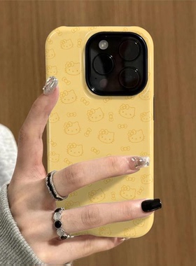 奶黄色满屏动物手机壳适用苹果17/16pro全包15/14plus可爱小米15/14新款小米13肤感磨砂小米17PRO硬壳保护套
