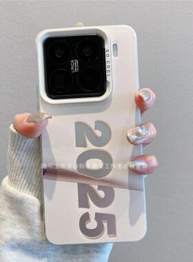 翻页新年2025新款手机壳适用小米15/14简约红米K80/70大孔note14/13pro高级感iPhone16promax情侣ins风软壳男