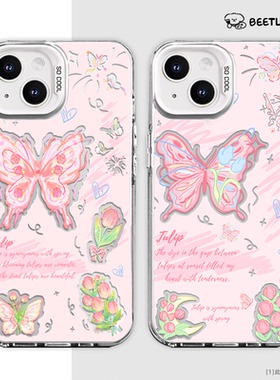 郁金香蝴蝶适用于苹果15promaxs手机壳新款iPhone12/13/14Pro磨砂防摔华为mate50/60甜美小清新华为P70保护套