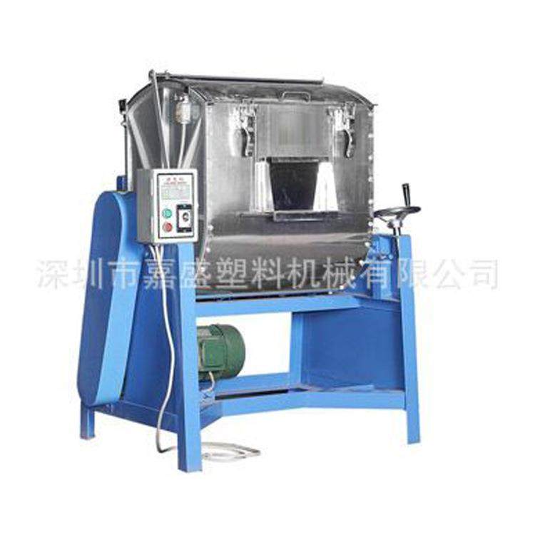 卧式混色机立式拌料机塑料搅拌机100kg山东干燥混色机高速混料机,五金/工具,制袋机,淘宝优惠券,粉丝福利购,淘宝优惠卷