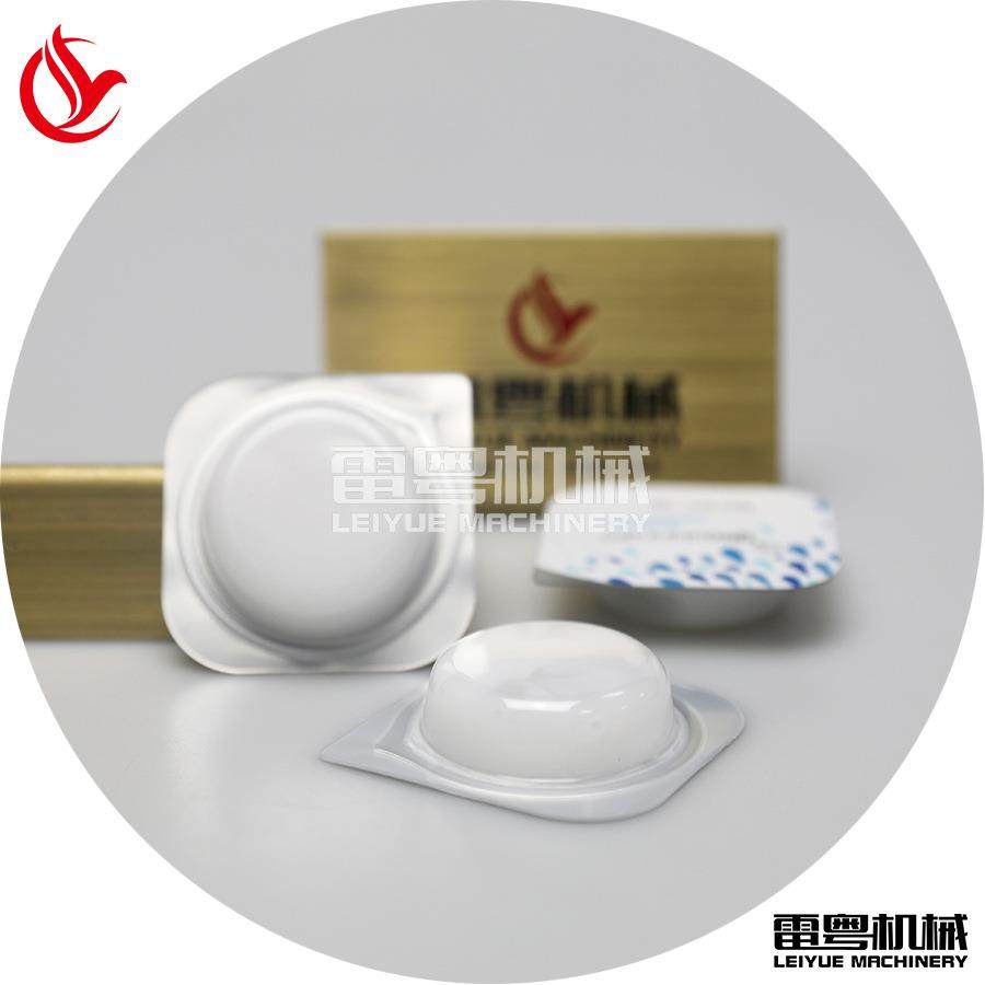 DPP-150小布丁小灯泡小鸡蛋睡眠精华胶囊面膜泡罩包装机自动灌装,工业油品/胶粘/化学/实验室用品,其他实验室设备,淘宝优惠券,粉丝福利购,淘宝优惠卷
