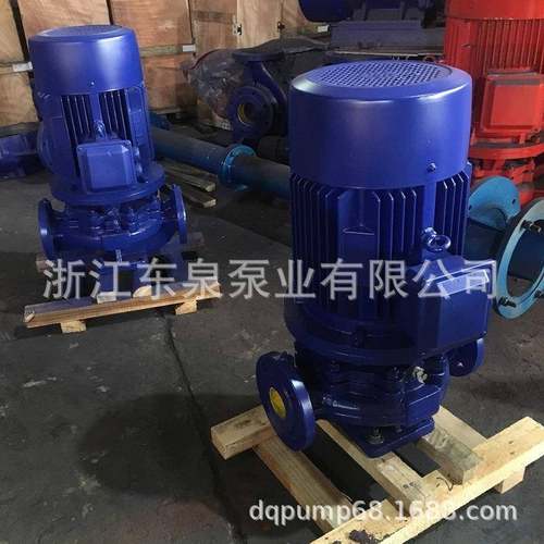 ISG立式空调循环泵冷却水生活增压泵单级单吸管道离心泵抽水泵