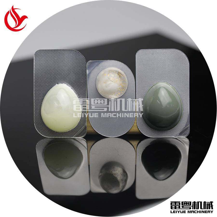 DPP-260化妆品睡眠精华便携次抛果冻杯布丁面膜盒灌装封口胶囊机,工业油品/胶粘/化学/实验室用品,其他实验室设备,淘宝优惠券,粉丝福利购,淘宝优惠卷