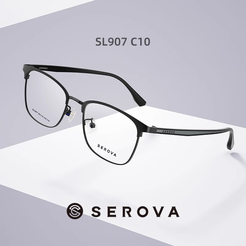 施洛华复古眉线眼镜框男时尚商务半框近视镜架女SL907