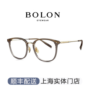 暴龙近视眼镜冷茶色方圆超轻镜架β钛可配镜框男女BT6029
