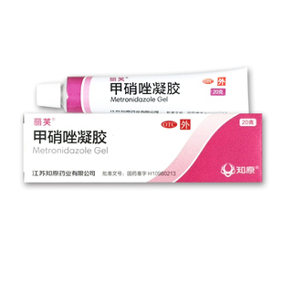 丽芙 甲硝唑凝胶20g 炎症性丘疹 脓疱疮 酒渣鼻红斑