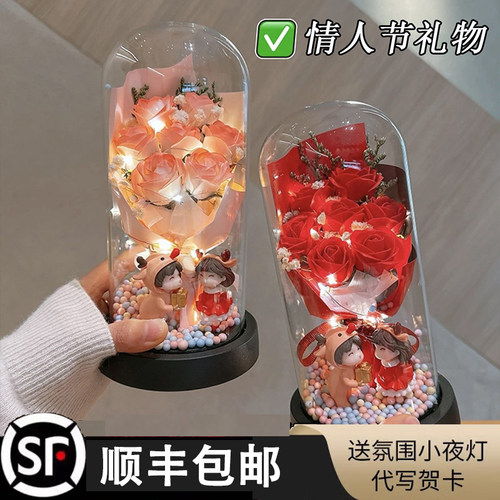 生日礼物玫瑰花摆件送女友
