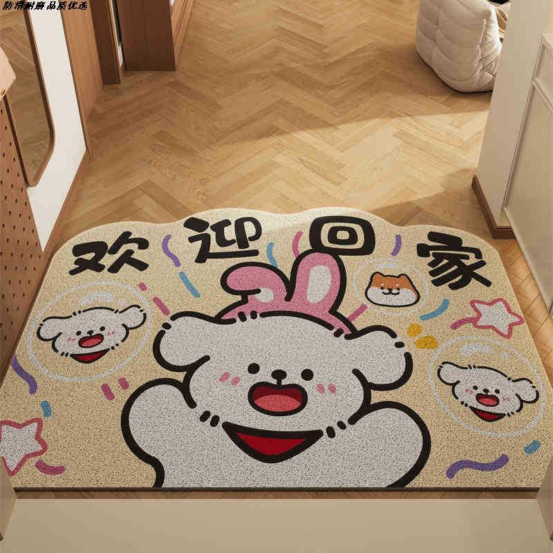2025新款脚垫卡通丝圈入户门地垫