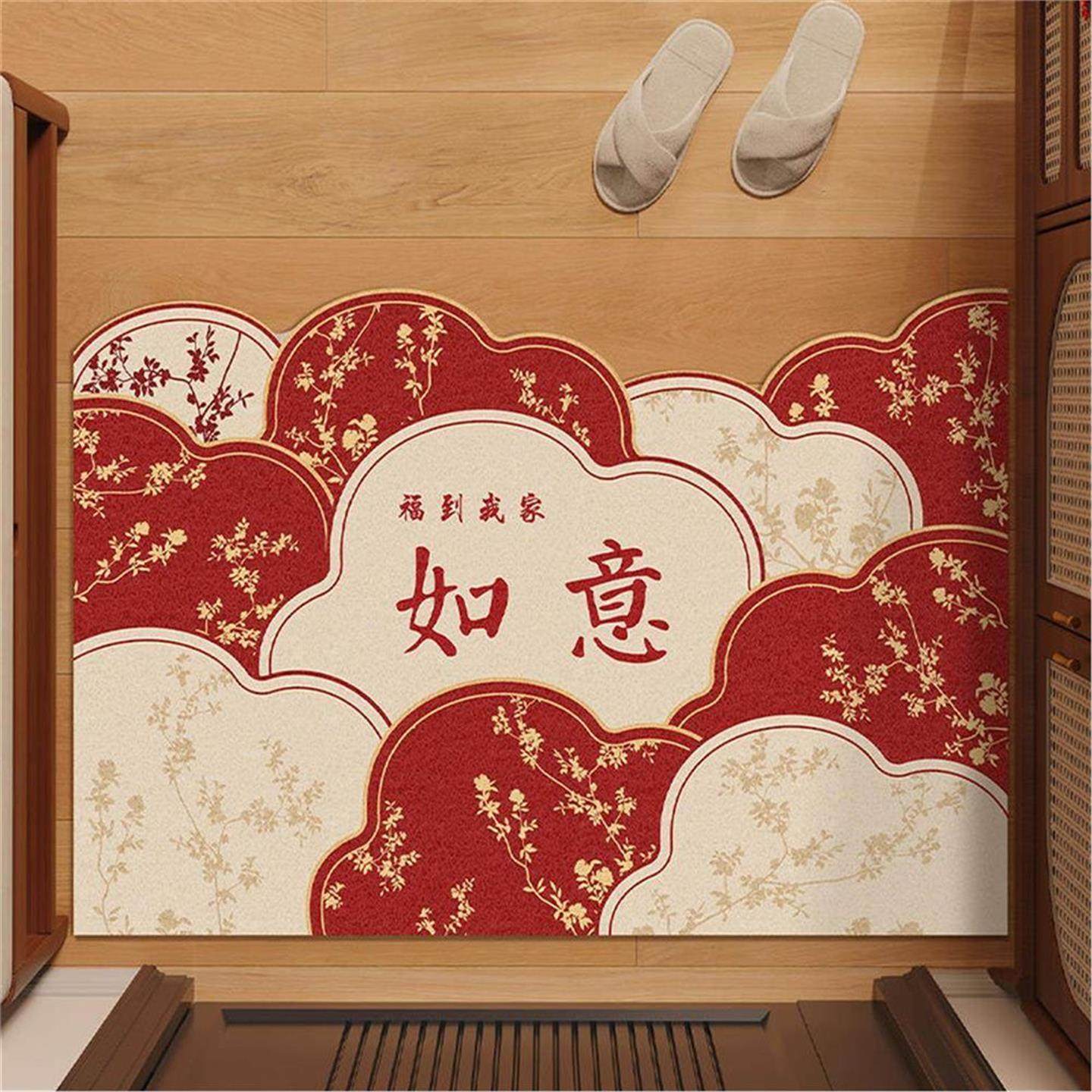 入户门新款喜庆耐磨地垫进门除尘耐脏防滑脚垫新年可裁剪,居家布艺,入户地垫,淘宝优惠券,粉丝福利购,淘宝优惠卷