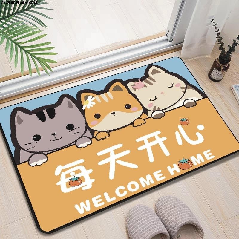 入户门地垫浴室垫吸水防滑耐磨垫