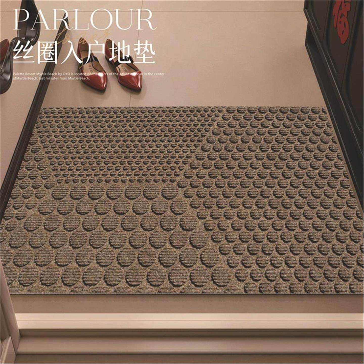 高级感简约北欧丝圈地垫入户玄关刮土耐脏门垫浴室易打理可裁剪垫,居家布艺,入户地垫,淘宝优惠券,粉丝福利购,淘宝优惠卷