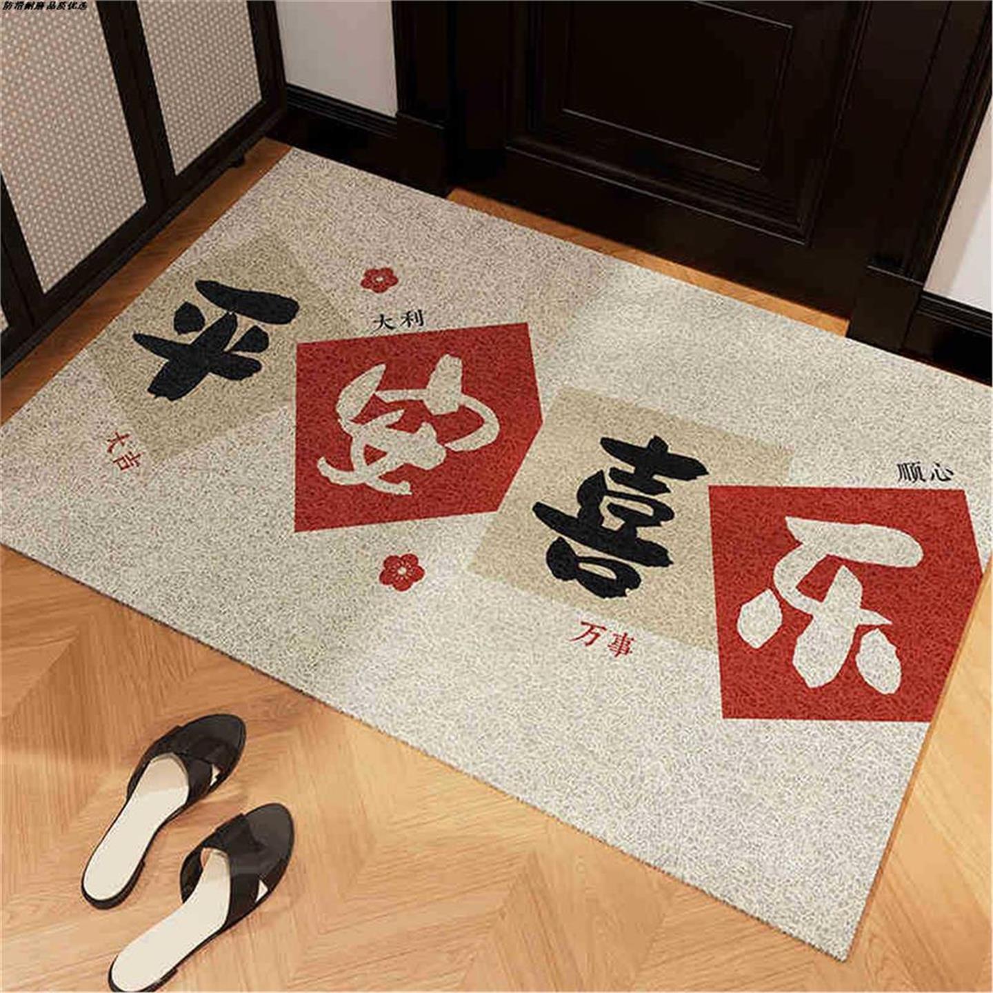 高端入户门口地垫耐脏家用丝圈垫