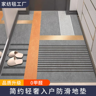 硅藻泥地垫入户门口垫子进门地垫防滑吸水厨房卫生间脚垫定制