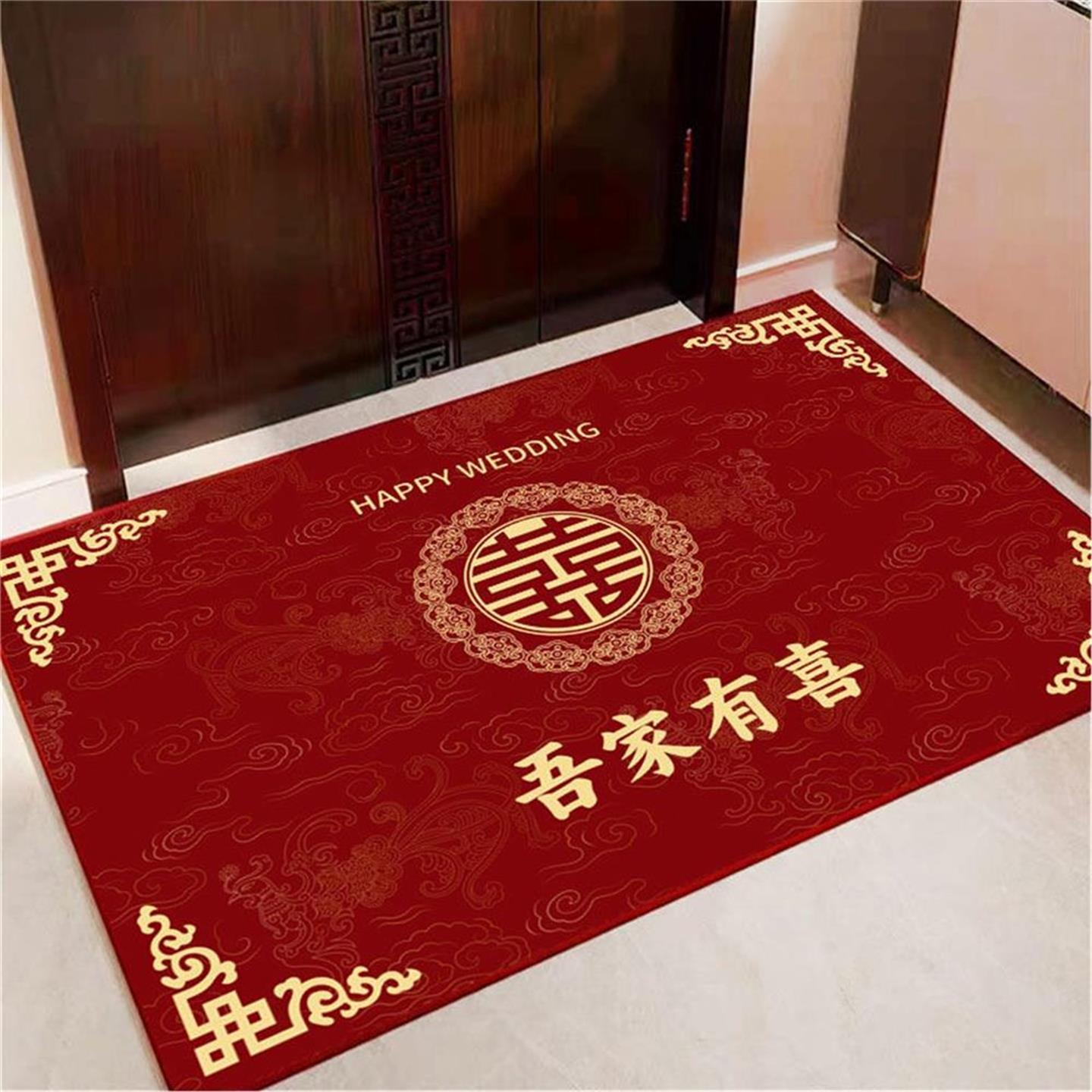 红色结婚喜庆硅藻泥防滑门口脚垫
