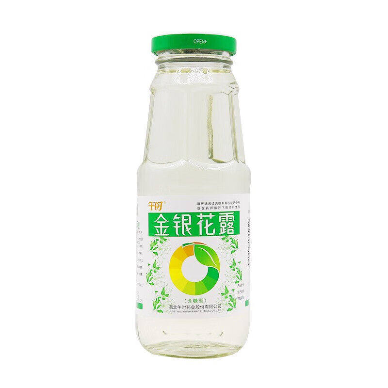 午时 金银花露 250ml/瓶(含糖型)